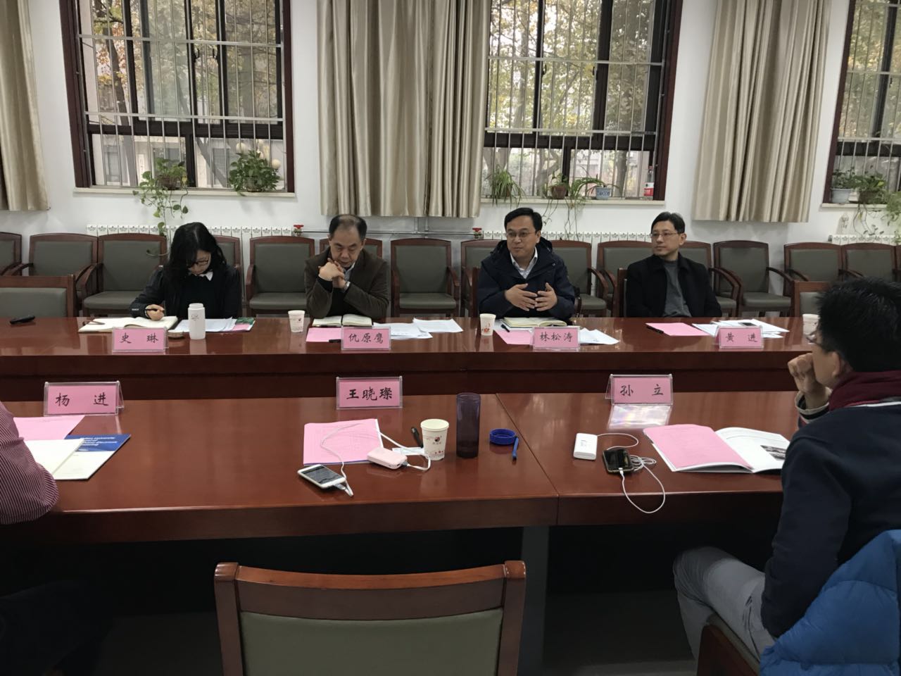 木瓜视频领导见面会3