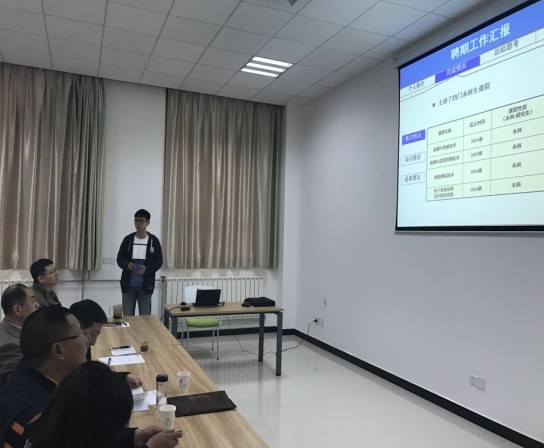 木瓜视频
组织新进教师进行首聘期满述职汇报