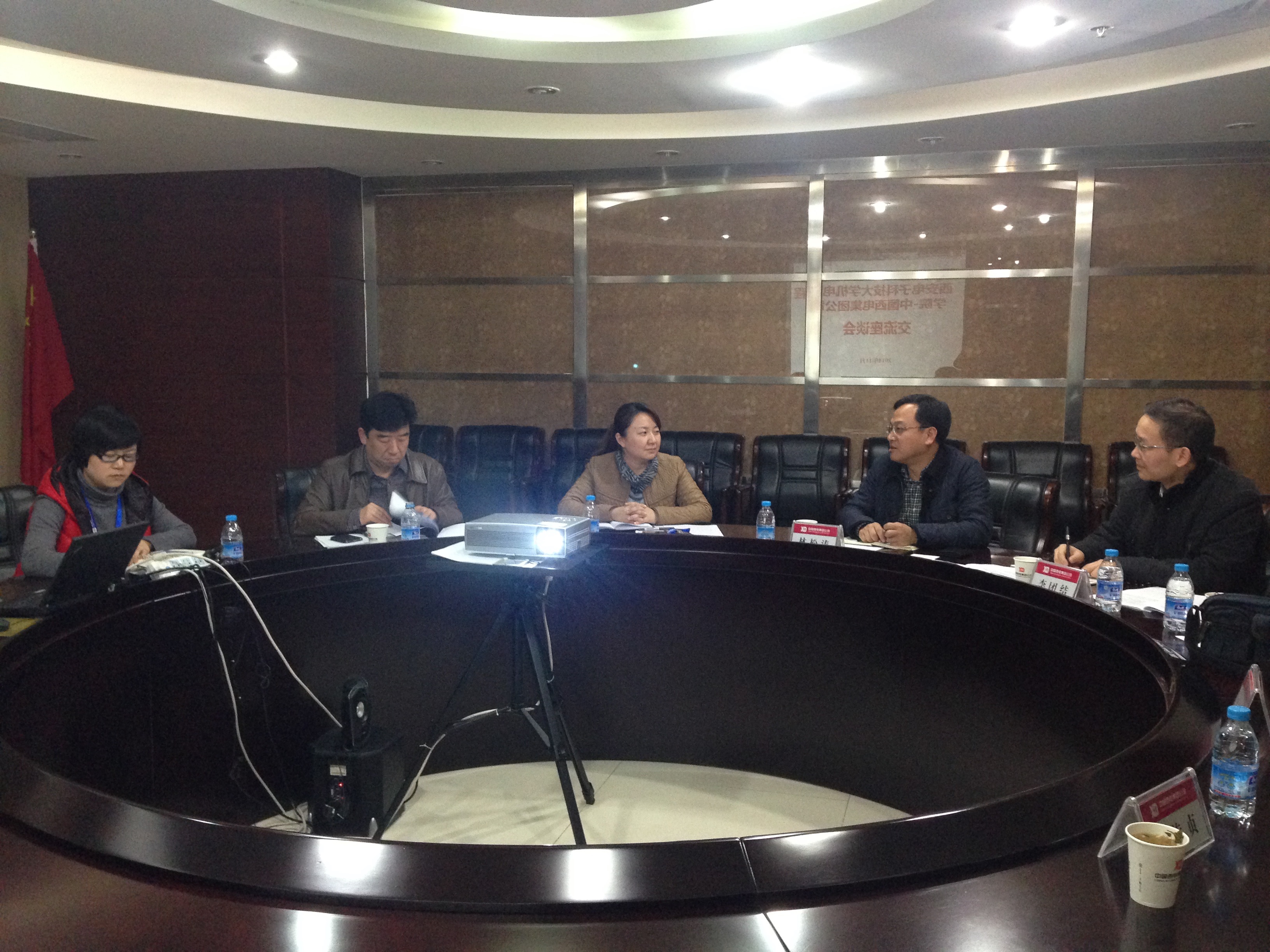 木瓜视频
前往中国西电集团开展合作交流洽谈